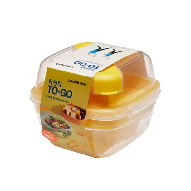 Hộp Bảo Quản Thực Phẩm Thực Phẩm Locknlock 950ml - 2 Màu (Xanh, Vàng) - HSM8440, , large image number 4